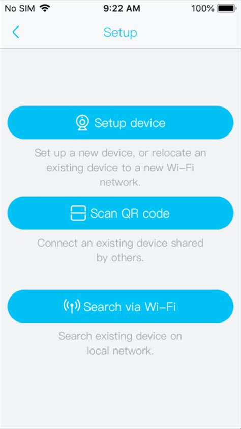 Ubell App For Android