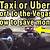 uber from las vegas airport to treasure island