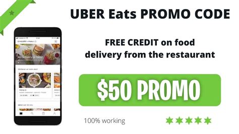 uber eat promo code