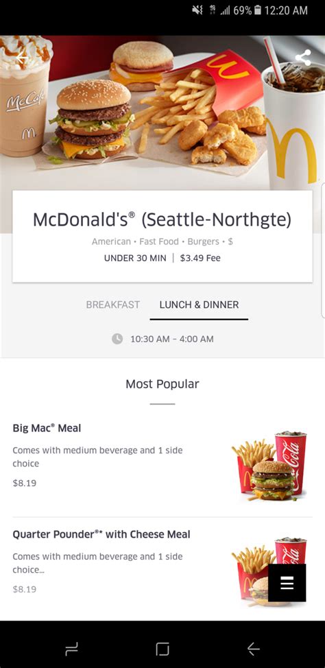 uber eats mcdonalds delivery time