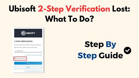 ubisoft 2 step verification recovery code lost
