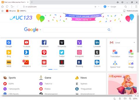 uc browser screenshot