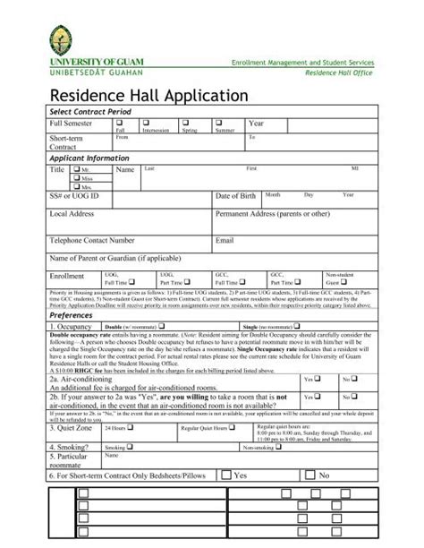 uc halls of residence application