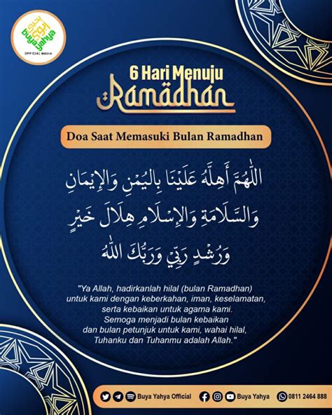 Doa Dalam Bulan Ramadhan Keutamaan Dalam Bulan Ramadhan yang Perlu Anda Ketahui Allâhumma