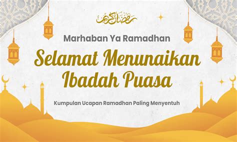 Marhaban Ya Ramadhan ITERA