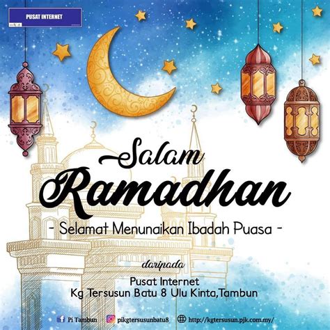 Ucapan Salam Ramadhan Al Mubarak Dalam bahasa indonesia, ucapan ini sering berbunyi sementara