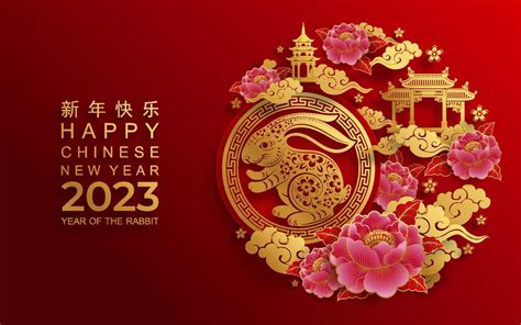 ucapan happy chinese new year 2023