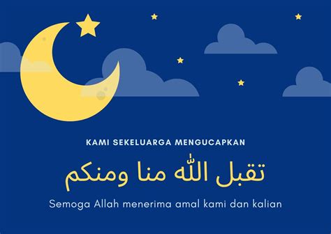 ucapan selamat idul fitri dalam bahasa arab