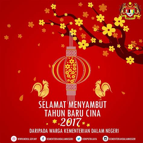 ucapan selamat tahun baru china