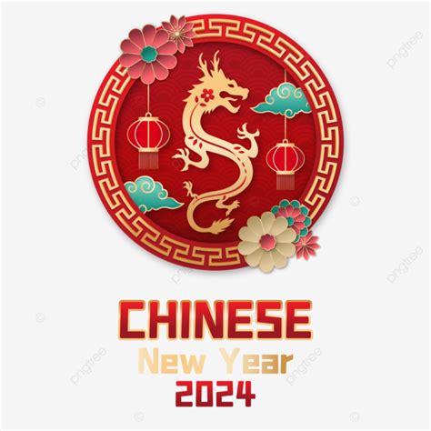 ucapan selamat tahun baru china 2024
