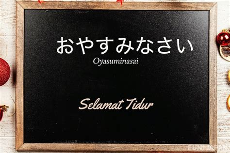 ucapan selamat tidur bahasa jepang