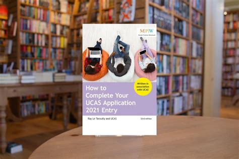 ucas 2021 entry