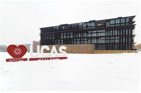ucas ac