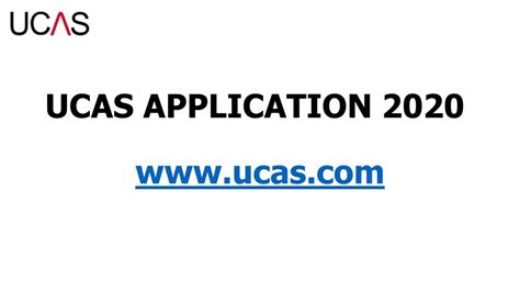 ucas application 2020