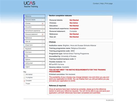 ucas application education section