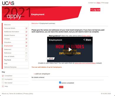 ucas application employment section