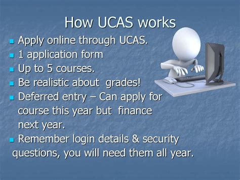 ucas definition