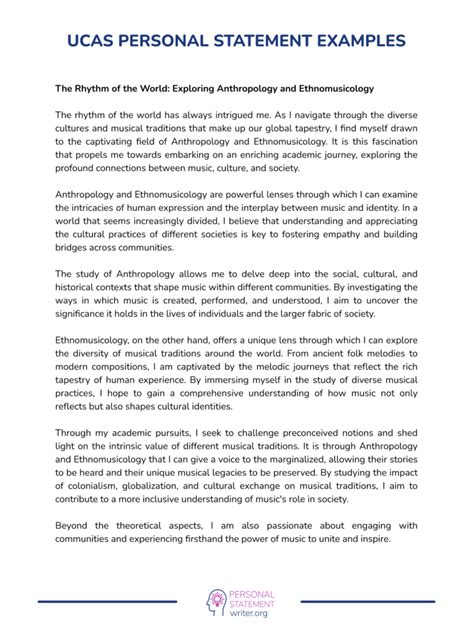 ucas digital personal statement