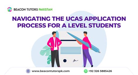 ucas early application