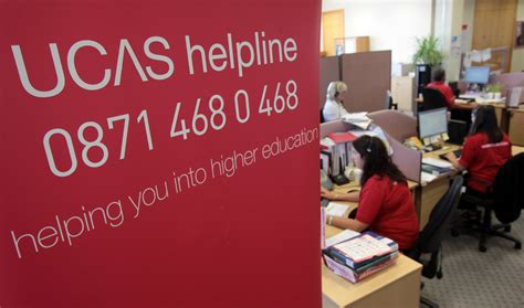 ucas help phone number
