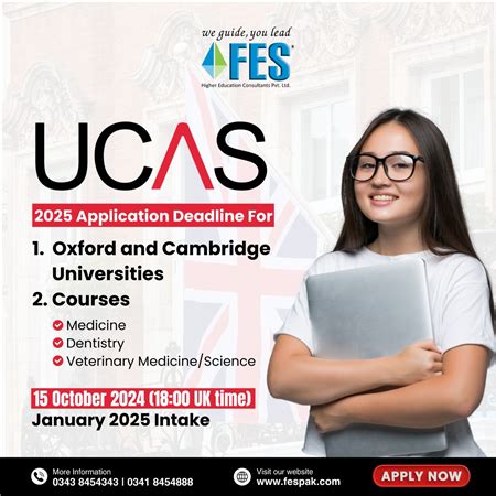 ucas january intake
