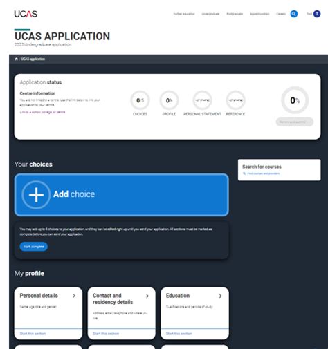 ucas loan application