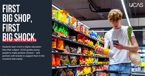 ucas marketing