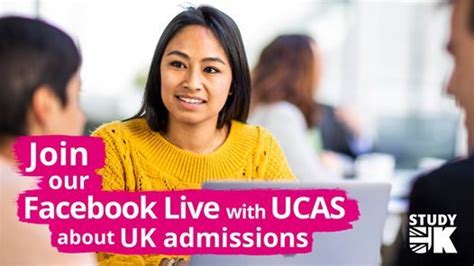 ucas online event