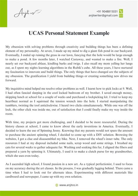 ucas personal statement opening