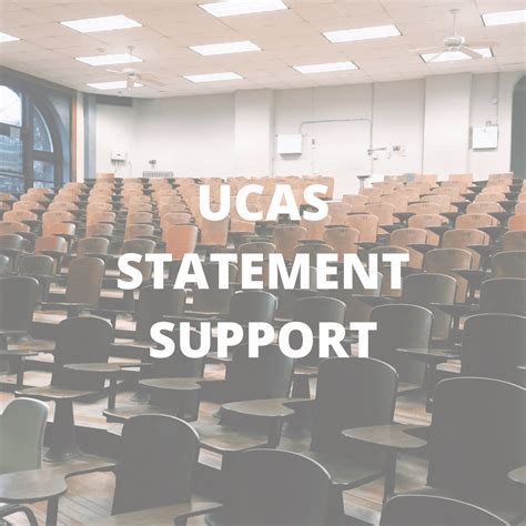 ucas personal statement support