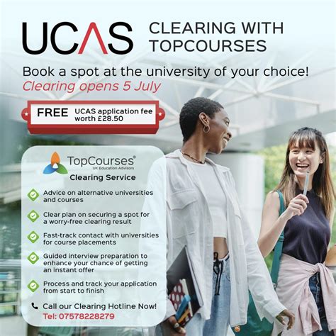 ucas phd courses
