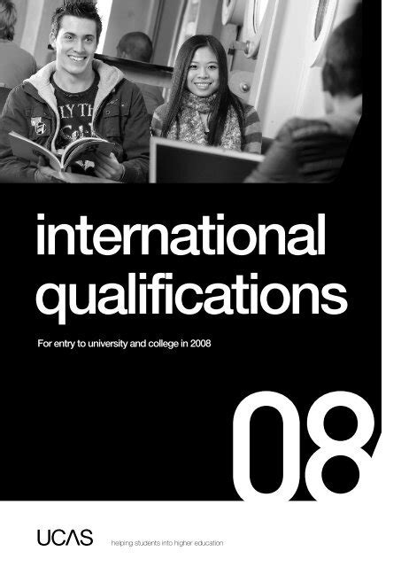 ucas qualifications guide
