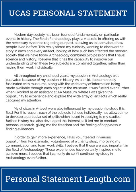 ucas sample personal statement