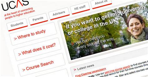 ucas search engine