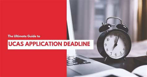 ucas statement deadline