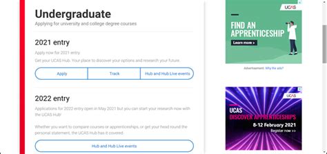 ucas student register