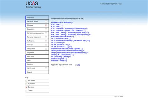 ucas teacher training application