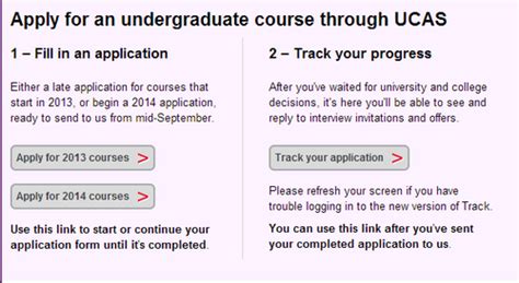 ucas track status