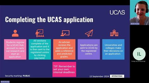 ucas tutorial