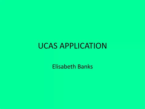 ucas ual