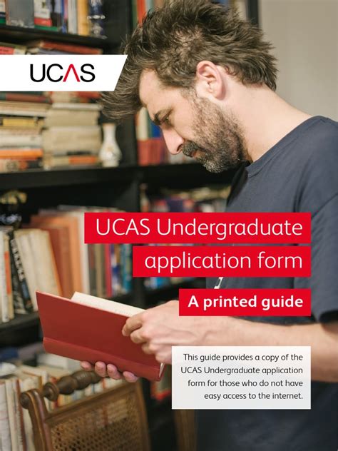 ucas undergraduate application form