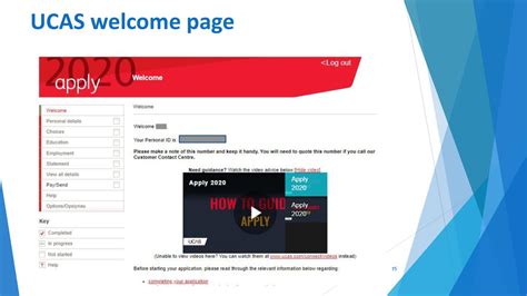 ucas welcome