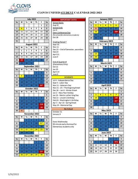 ucf school schedule pdf