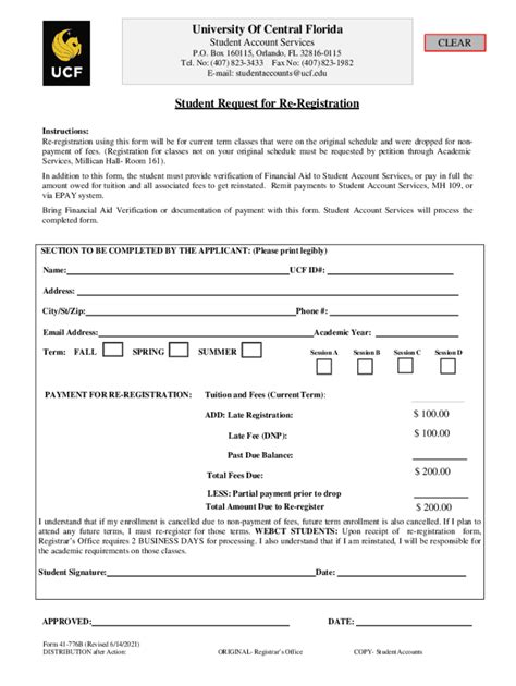 ucf student account services