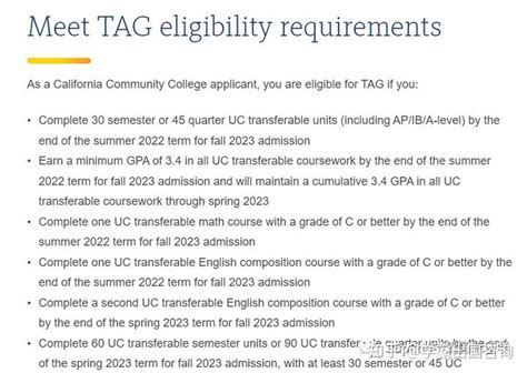 Ultimate UCI Tag: Quick Mastery Guide