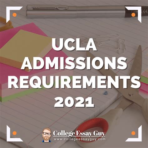 ucla admission requirements act