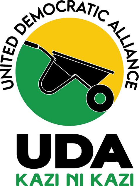 uda logo hd png