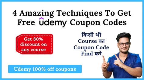 How To Get Udemy Discount Coupon Code In India?