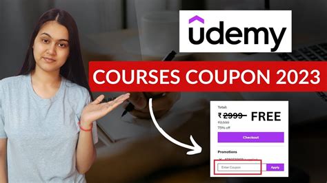udemy coupons 2023