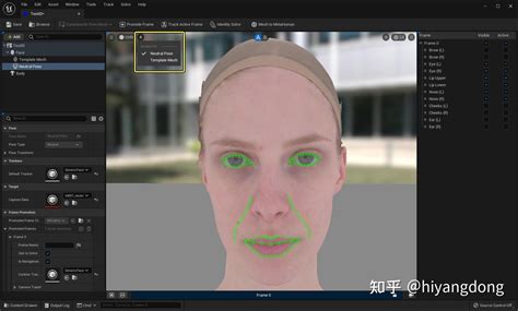 ue5 metahuman crashing when adding mesh component